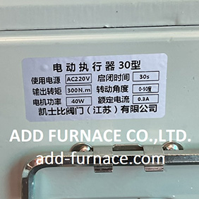 Electric Actuator Model 30